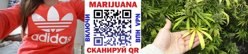 Какие есть наркотики Шиханы ГАШ  Псилоцибиновые грибы  Мефедрон 