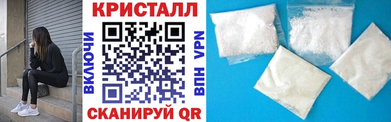 Amphetamine Premium  закладки  Шиханы 