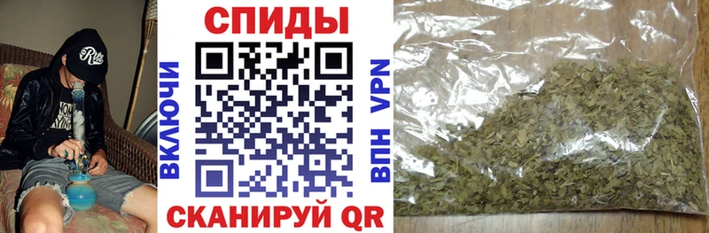 Бутират GHB  Шиханы 