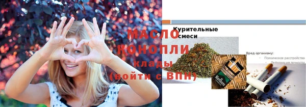 a pvp Абаза