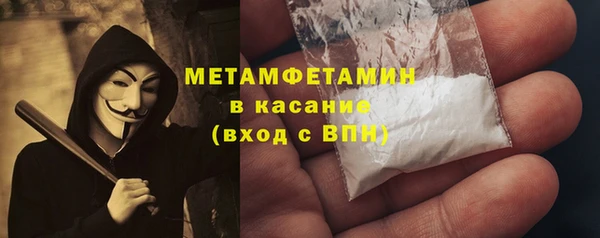 марки lsd Абинск