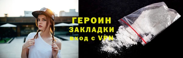a pvp Абаза