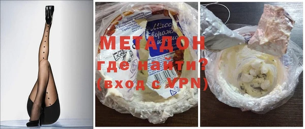 apvp Новодвинск