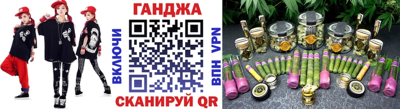 продажа наркотиков Шиханы Бошки Шишки OG Kush